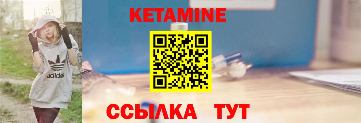 Меф МЯУ МЯУ кристаллы  Серпухов  ГАШИШ  Марихуана  КОКАИН  Вход с VPN  Меф МЯУ МЯУ 