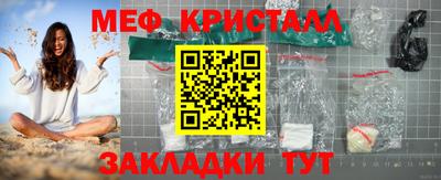 каннабис Чапаевск
