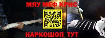 прущие грибы Чебаркуль