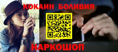 прущие грибы Чебаркуль