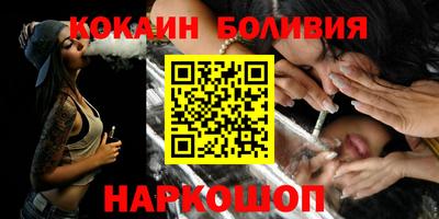 прущие грибы Чебаркуль