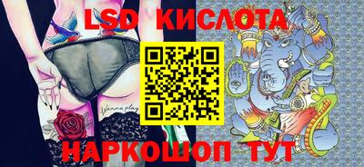 каннабис Чапаевск
