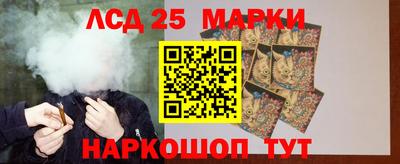 мефедрон Чебоксары
