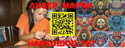 мефедрон Чебоксары