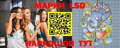 мефедрон Чебоксары