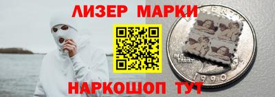 мефедрон Чебоксары