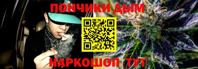 прущие грибы Чебаркуль