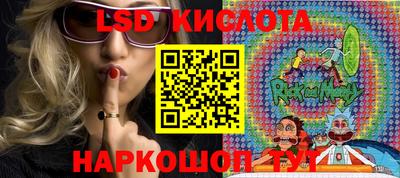 каннабис Чапаевск