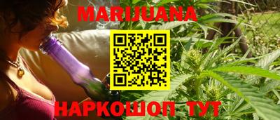 стаф Шахты