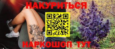 мефедрон Чебоксары