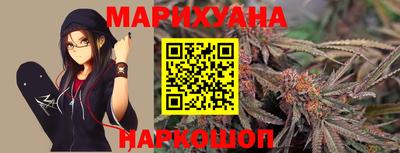 мефедрон Чебоксары