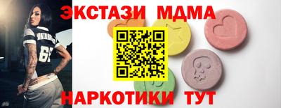 каннабис Чапаевск