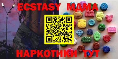 мефедрон Чебоксары