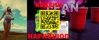 прущие грибы Чебаркуль