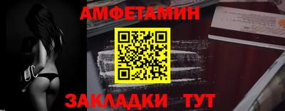 каннабис Чапаевск
