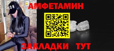 каннабис Чапаевск