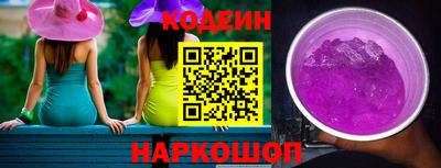 прущие грибы Чебаркуль