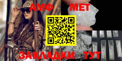 прущие грибы Чебаркуль