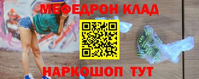 каннабис Чапаевск