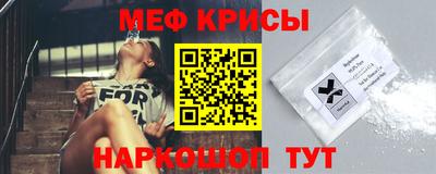 прущие грибы Чебаркуль